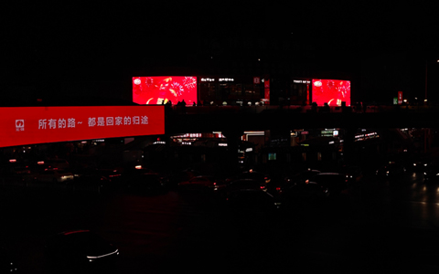 2026一季度公报：在路上